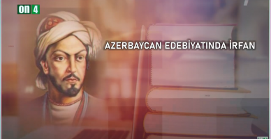 Fuzuli'nin Hz.Muhammed'i(s.a.a) Vasfeden Eden Gazeli / Azerbaycan Edebiyatında İrfan 12. Bölüm