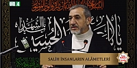 Salih İnsanların Alametleri & Ramazan Ayı / Kadir Akaras / Cuma Hutbeleri 17.03.2022