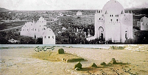 Baki'nin Tahribi