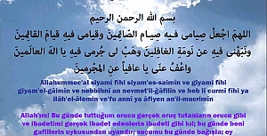 Ramazan Ayının Günlük Duaları