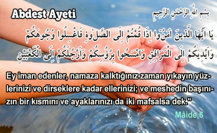 Abdest Ayeti - 1