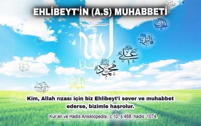 Ehlibeyt'in (a.s) Muhabbeti