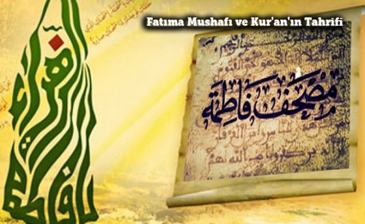Fatıma Mushafı ve Kur'an'ın Tahrifi