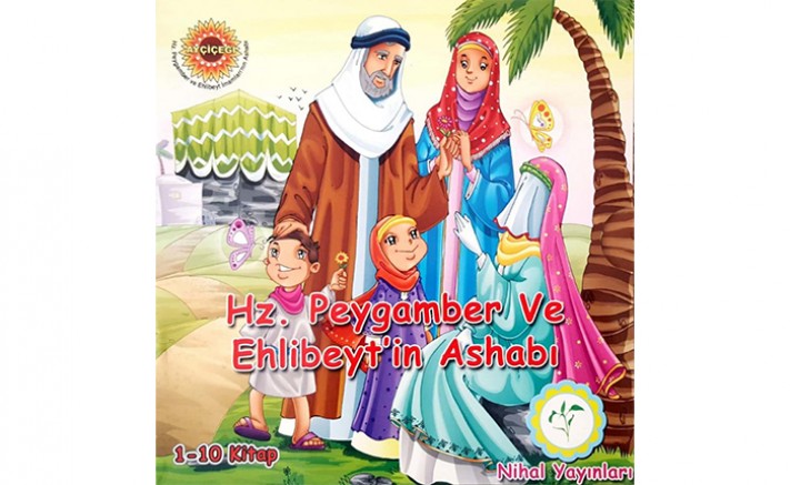 Hz. Peygamber ve Ehlibeyt'in Ashabı (1-10) Kitap