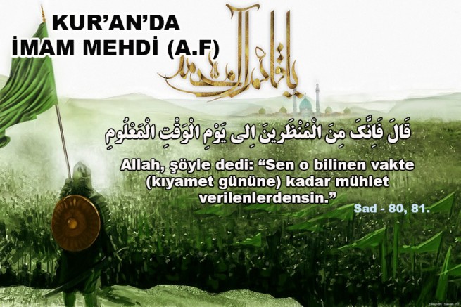 Kur’an’da İmam Mehdi (a.f)