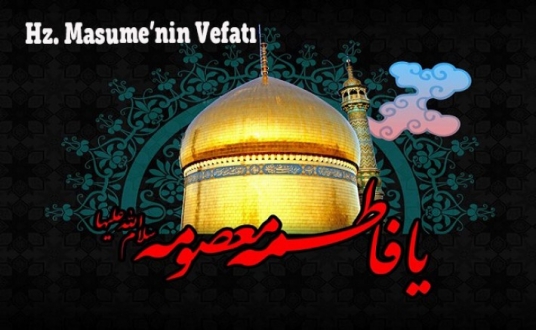 Hz. Masume’nin (s.a) Vefatı