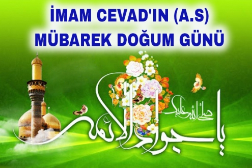 İmam Cevad'ın (a.s) Mübarek Doğum Günü
