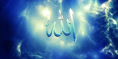 Allah-u Teala'yı Tanımak İçin Gerekli Şartlar