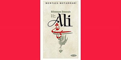 Bilinmeyen Simasıyla Hz. Ali (a.s); e-Kitap