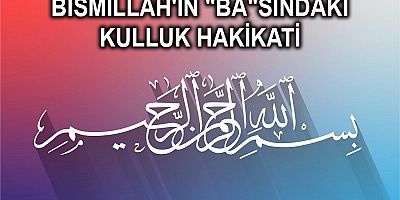Bismillah'ın 