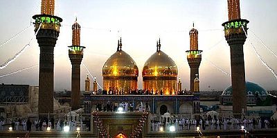 Çarşamba Günü Ziyaret Edilecek İmamlar