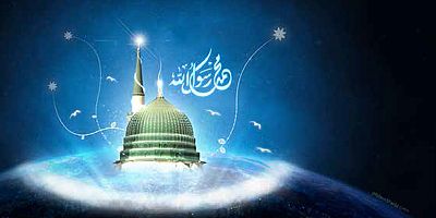 Cumartesi Günü Peygamber Efendimizin Ziyaret Günü