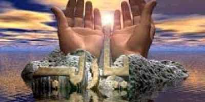 Dua da Bir İbadettir