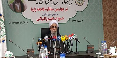 Dünya Ehl-i Beyt -s- Kurultayı: Şeyh Zekzaki’ye zulmü tüm inançlar kınamaktadır