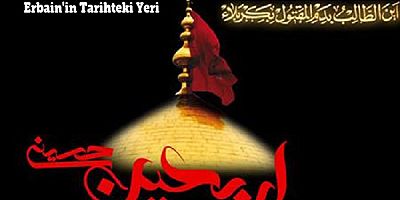 Erbain'in Tarihteki Yeri