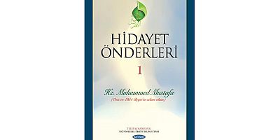 Hidayet Önderleri c.1 Hz. Muhammed Mustafa (s.a.a)