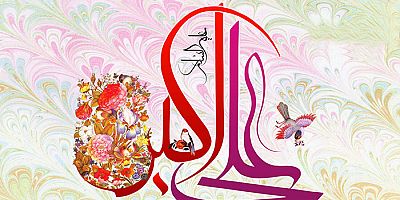 Hz. Ali Ekber’in Veladeti