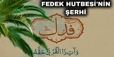 Hz. Zehra (s.a)