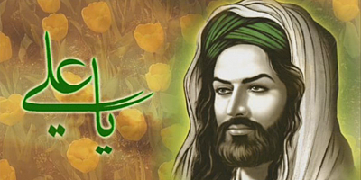 İmam Ali’nin (a.s) Hz. Muhammed’in sahabesi, dostu, yardımcısı ve akrabası olduğunu biliyoruz Acaba bundan ötede bir makamı da var mı?