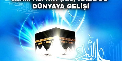İmam Ali’nin (a.s) Kâbe’de Dünyaya gelişi - 1
