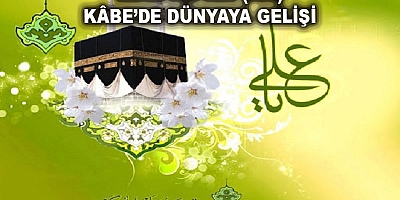 İmam Ali’nin (a.s) Kâbe’de Dünyaya gelişi - 2