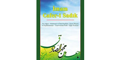  İmam Cafer-i Sadık (a.s)