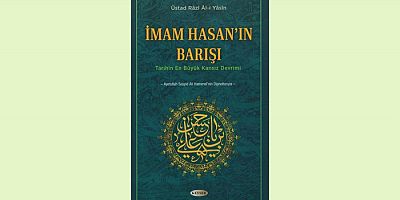 İmam Hasan'ın (a.s) Barışı: Tarihin En Büyük Kansız Devrimi; e-Kitap