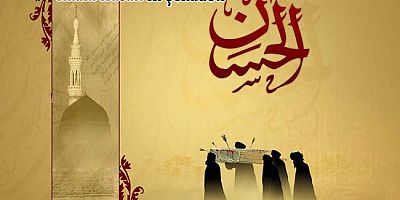 İmam Hasan’ın (a.s) Şehadeti