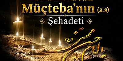 İmam Hasan Müçteba’nın (a.s) Şehadeti (Bir Rivayete Göre)