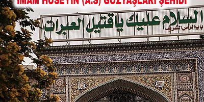 İmam Hüseyin (a.s)