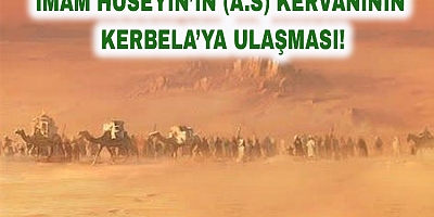 İmam Hüseyin (a.s)