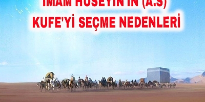 İmam Hüseyin (a.s)