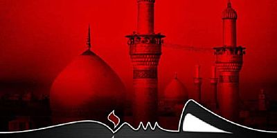 İmam Hüseyin’in (a.s) Matemi ve Felsefesi -3