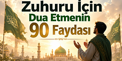 İmam Mehdi (a.f)