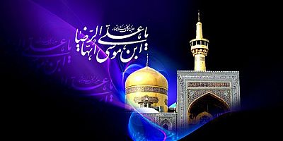 İmam Rıza’nın (a.s) Şehadeti