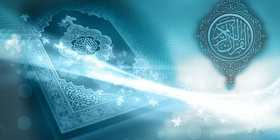 İmam Sadık’a (a.s) Göre Kur’an-ı Kerim