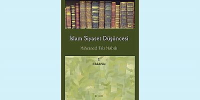 İslam Siyaset Düşüncesi c.1 (Yasama); e-Kitap