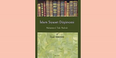 İslam Siyaset Düşüncesi c.2 (Ülke Yönetimi); e-Kitap