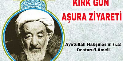 Kırk Gün Aşura Ziyareti