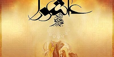 Kıyamın Sebepleri ve Etkenleri - 1