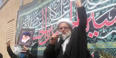 Kum Kentinde Üniversite ve Dini Medrese Talebelerinden Protesto 