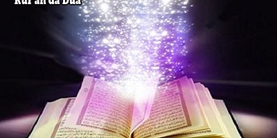 Kur’an’da Dua - 1