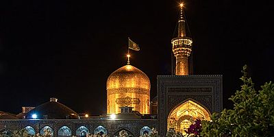 Kutsal mekanlara kısıtlama getirme açıklaması