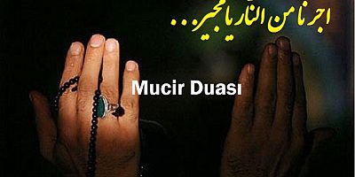 Mucir Duası