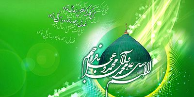 Nehc’ul Belağa’da Hz. Muhammed (s.a.a)