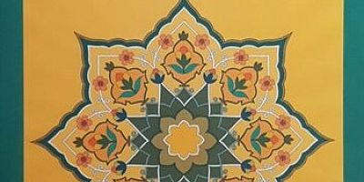 Nudbe Duası, Anlamı ve Türkçe Okunuşu