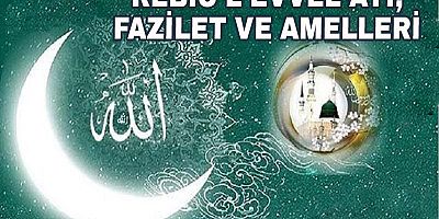 Rebiü’l Evvel Ayı, Fazilet ve Amelleri