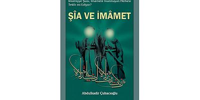 Şîa ve İmâmet