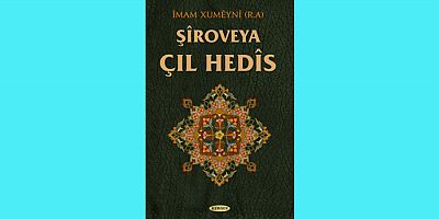 Şîroveya Çıl Hedîs; e-Kitap