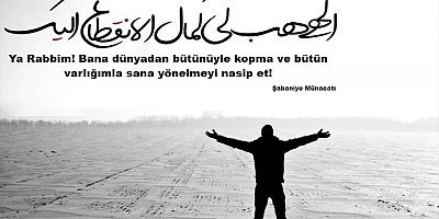 Şaban Ayı Duaları - 1